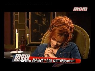 free mylene farmer о падении с поднимающейся платформы в лионе во время турне lab96 hd
