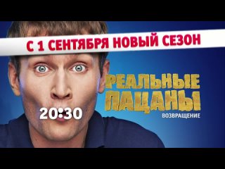 free как надо отвечать на экзамене nns ну нихуя себе прикол ржач ржака физрук универ серия новый сезон хаха квн смешно hd