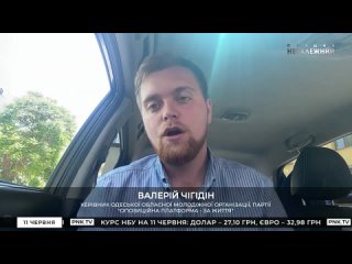 free сейчас как начнется я очень переживаю что начнется беспредел логозяк об отк hd