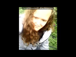 free лучшей подруге и любимой сестре даше от маши hd