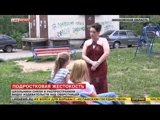 free школьники напоили одноклассницу и начали снимать порно фотосессию hd