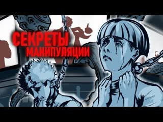 free проект общее дело алкоголь секреты манипуляции hd
