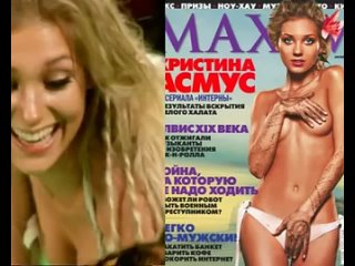 free голая кристина асмус проглянец голые знаменитости обнаженные звезды hd