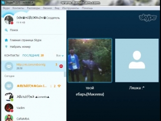 free твой ебарьмакеева говорила что у нее нет дыркизаместо дырки 3 хуя hd