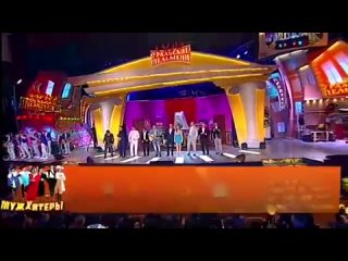 free уральские пельмени она любит того кто любит ее hd