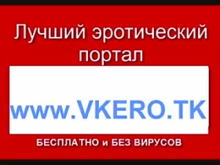 free оооааоого ьс еае гоштооя выделения после секса hd