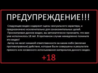 free сынок подглядывает как его сисястая мамаша трахается hd