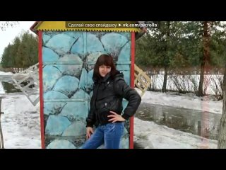 free с моей стены под музыку lara fabian для счастья не нужны диеты клубные ночи не нужно жить по журналам достаточно hd