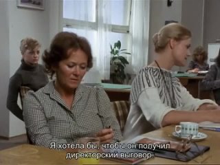 free мы все обязательно посещающие школу 6 серия zserials tv все сериалы мира онлайн торрент бесплатно hd