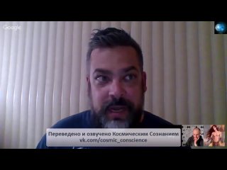 free тони родригес секс индустрия в космосе и интимные связи с инопланетянами hd