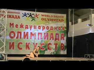 free ярославская анастасия vi открытый кубок россии и снг по воздушно спортивному эквилибру серебряный призер pole hd