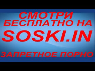 free порево порнуха порнография сперма парнуха молодые извращенцы фистинг шлюха кончил доминирование японка целки hd