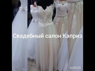 free кто то любит скромное торжество без ярких акцентов в узком кругу ограничиваясь уютнои фотосессиеи и hd