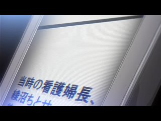 free хентай anata no shiranai медсёстры секс уроки в полночь 02 рус озвучка hd