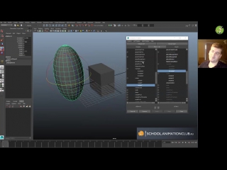 free что такое connecton editor секреты анимации как создать мультик hd