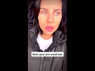 free популярная украинская блогерша призывает ударить ракетой по москве hd