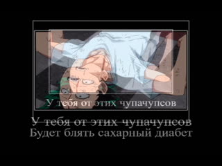 free шиги не дает сосать свой чупачупс смотреть онлайн hd