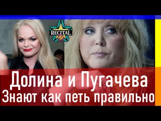 free алла пугачева и лариса долина это вам не валя карнавал hd