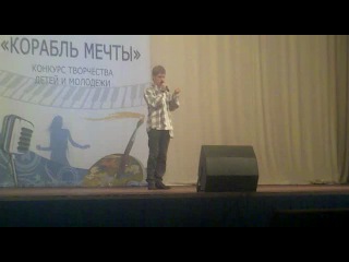 free чистое небо запись с концерта творческого конкурса корабль мечты hd