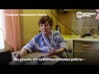 free мать одного из погибших в сирии россиян о том чем занимался ее сын в россии и почему поехал воевать в сирию hd