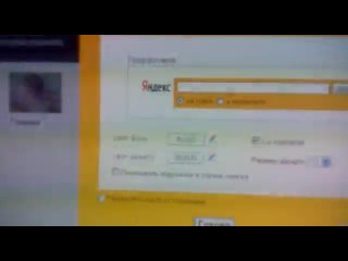 free приключение самсона по интернету 4 эфиррассказывает хомячок реми помощник самсонакак создать свой сайтчасть 3 hd