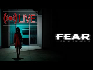 free f e a r продолжаем без аптечек и замедления но со всеми оружиями 2 hd