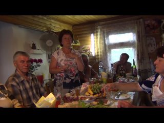 free юбилей мужа на даче валере 65 лет поздравляет соседка по даче ира hd