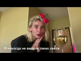 free настя ивлеева анастэйша инглиш и курсы глубокого эротика секс не порно hd