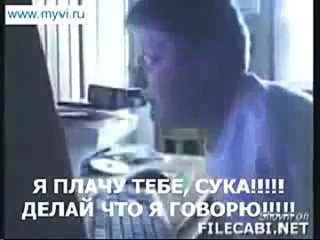 free маленький гитлер хотел посмотреть русское порно что вышло смотрите сами hd