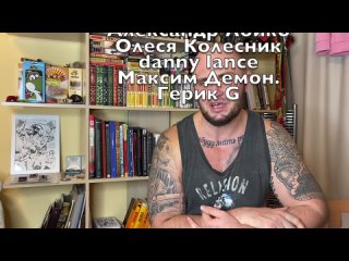 free как вычисляют петухов в тюрьме на зоне hd