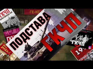 free ге ке че пе пе пе пе пе супер хит певца пророка сан боя шлягер hd