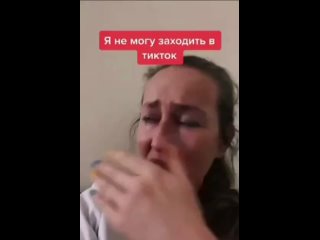 free любительница туалетов в сша допрыгалась её затравили в интернете украинцы hd