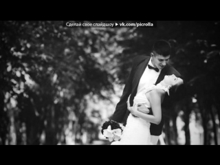 free как веталь женой меня своей делал 8 под музыку крис ри looking for the summer picrolla hd