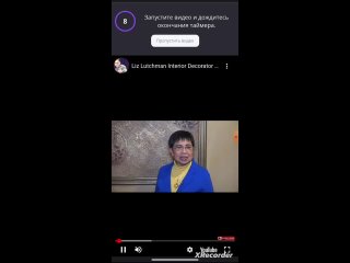 free payup смотри видео и получай деньги заработок в интернете без вложений hd