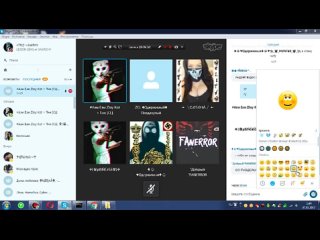 free одержимые отсосали мой член ухадили из конференцыи и орали что их кикают hd