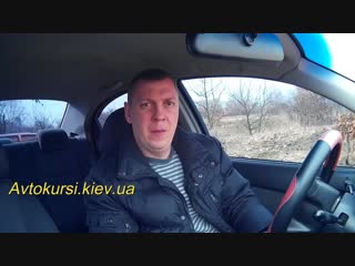 free как правильно отпускать сцепление и работать с педалями 720 x 1280 mp4 hd