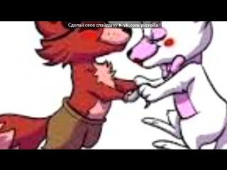 free основной альбом под музыку аниматроник песня манглдля фокси picrolla hd