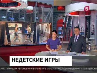 free федерация mma татарстана поддержала емельяненко в скандале с молодые боями в грозном hd