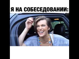 free мила йович вы какая я никакая не очень знаешь hd