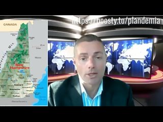free американский штат нью гемпшир пытается принять законопроект запрещающий любое распыление в атмосфере хим веществ hd