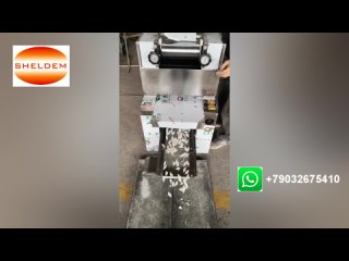 free машина для нарезки теста для чак чака hd