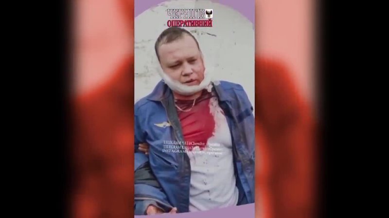 free пленные русские солдаты их преступления и показы в украине hd