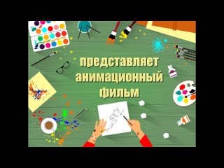 free студия анимации гармония красок мультфильм мальчик рассвет и девочка ночь hd