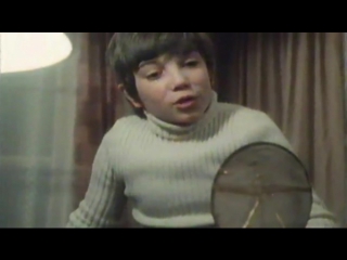 free не кусайся тебя любят mords pas on taime 1976 драма комедия молодые в кино hd