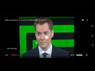 free нтв про порно в новомичуринске в прямом эфире hd