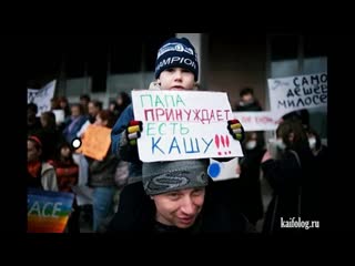 free папа это вам не мама приколы про отцов и детей hd