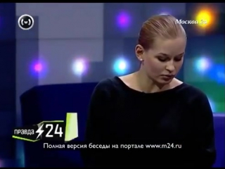 free юлия пересильд предложений сняться обнаженной больше чем кажется hd