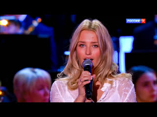 free аглая шиловская ночь была с ливнями hd