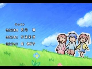 free mulut onichan ijigen no kissu 02 dvd h264 mp3 hd