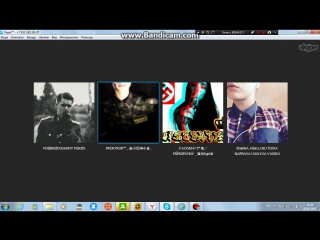free пьяная ебанашечка пхпхпх 3 караоке by прокурор hd